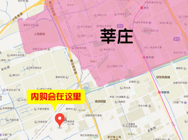 暑假放“价”啦！暑期首场品牌童装童鞋专场内购会，全场3.9折封顶，低至10元/件，活动时间6.29-7.8