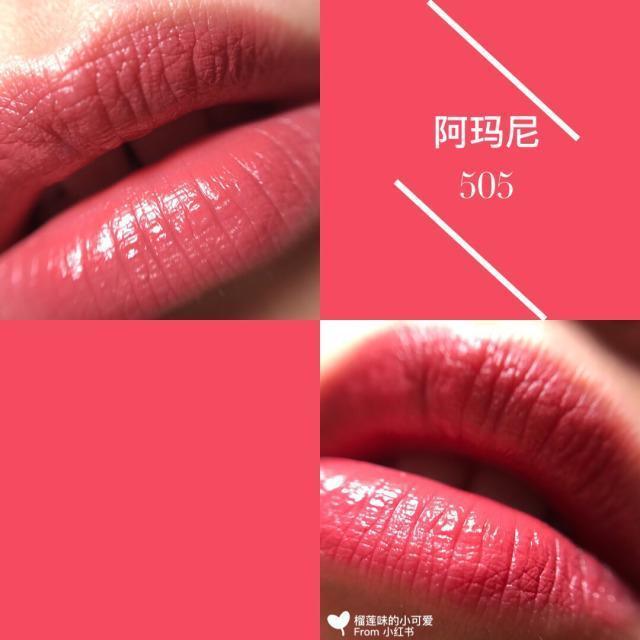 夏天口红超显白持久不沾杯,夏天黄皮学生口红显白