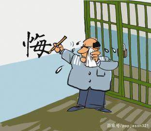 金融行业如何逆风崛起的,2023年金融行业的新思路