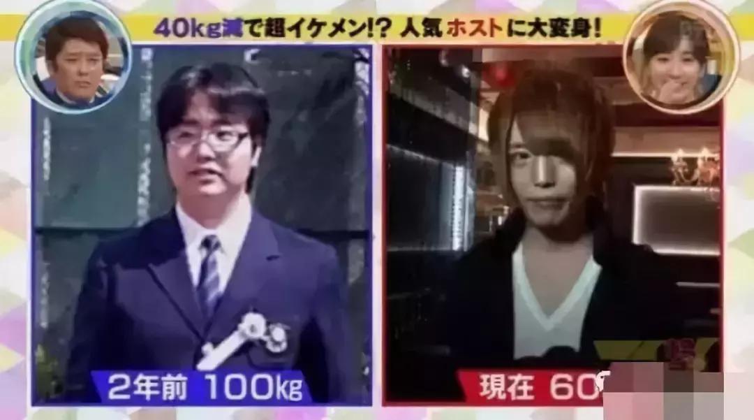 日本胖子犯法是真的吗,日本胖子犯法