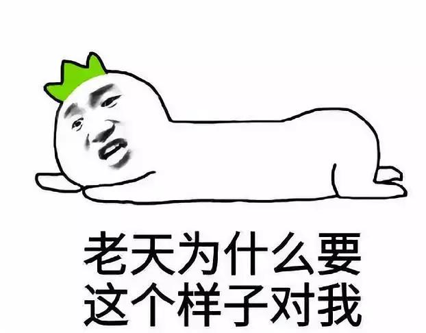 日本胖子犯法是真的吗,日本胖子犯法