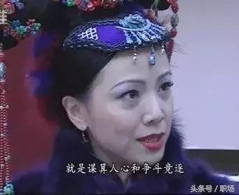 三十岁啥都没有啥都不会,三十岁还什么都不会的女孩