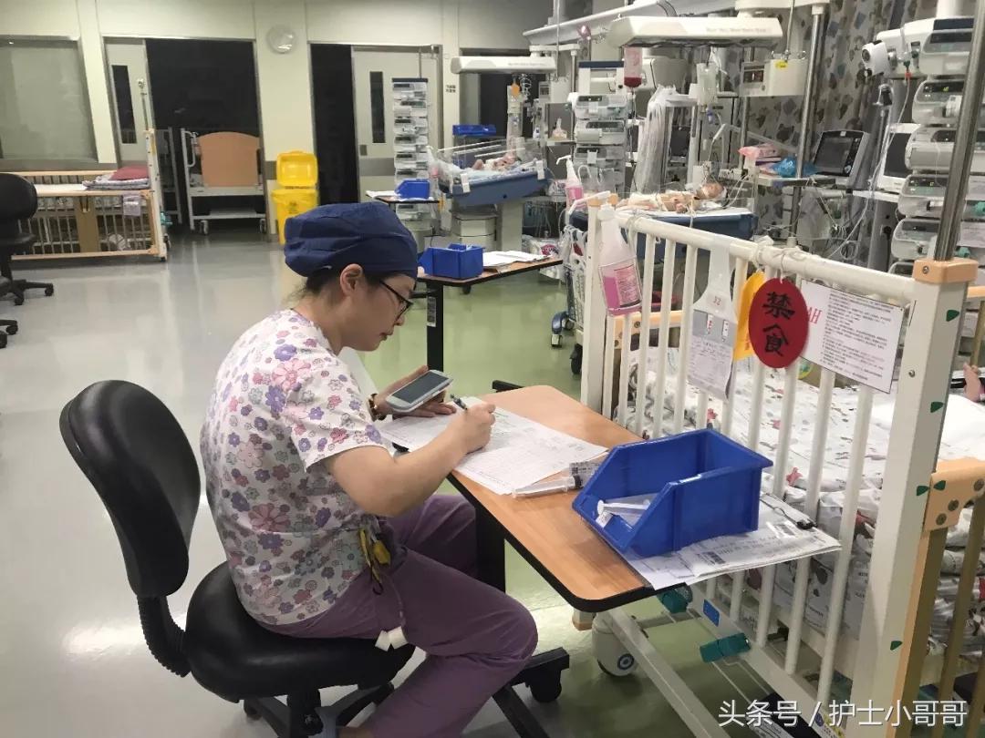 护士工作第三年，我抑郁了……