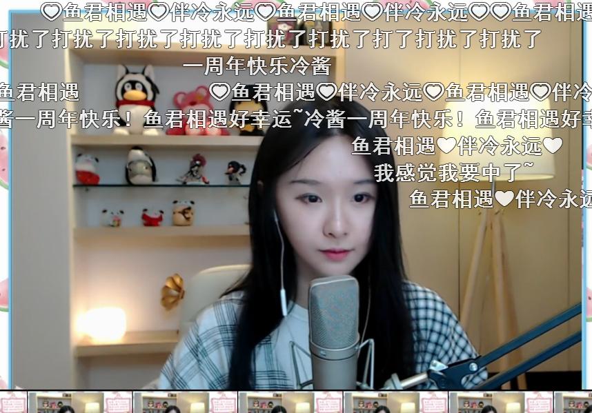 阿冷斗鱼年度庆典照片,斗鱼阿冷最后一场直播人气