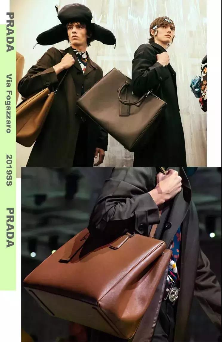 prada新款复古包,prada2020包包