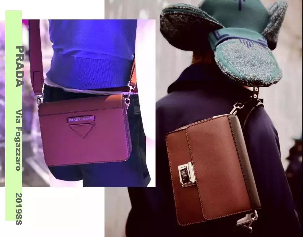 prada新款复古包,prada2020包包