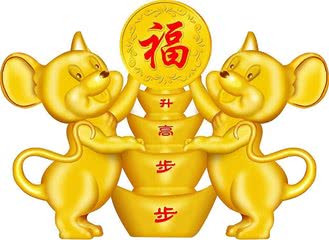 十二生肖哪个生肖不会犯太岁,十二生肖哪些犯了错