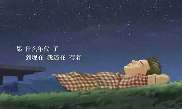 华语乐坛最火的十首歌,华语乐坛最流行的十首歌