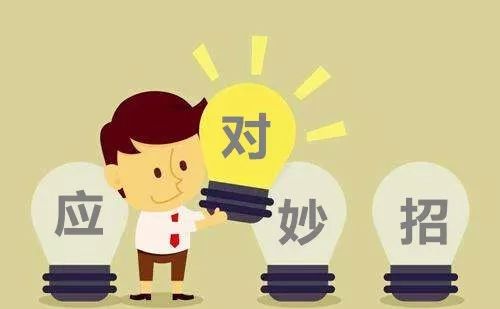 请假超过7天社保就得自己交吗,职工请假一个月社保要自己交吗