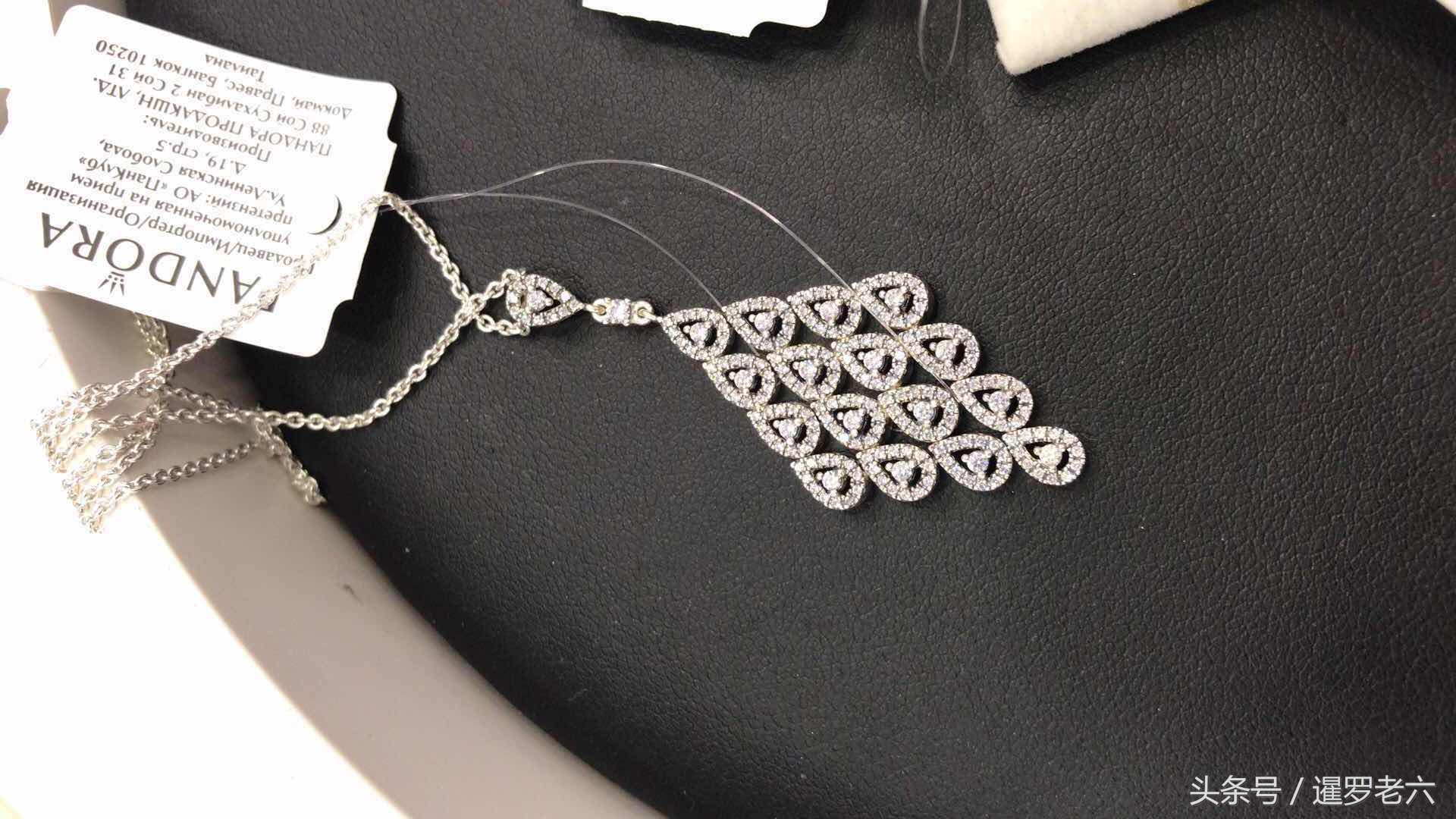 pandora圆圈耳环,pandora的价格高不高