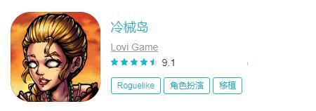 appstore足球游戏推荐,appstore足球