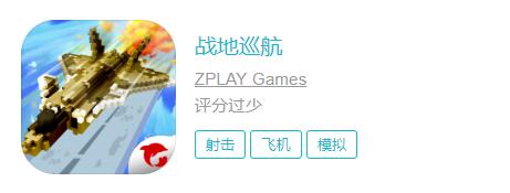 appstore足球游戏推荐,appstore足球