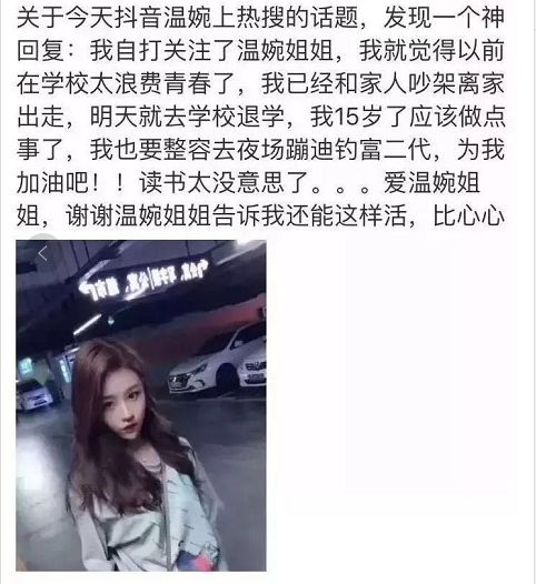 妈，你就不能多挣点钱吗！母亲听后熬夜给孩子写了一封信