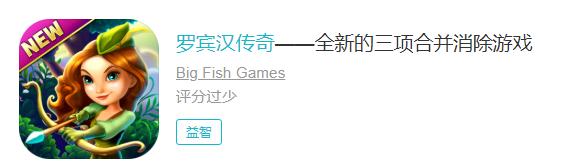 appstore足球游戏推荐,appstore足球
