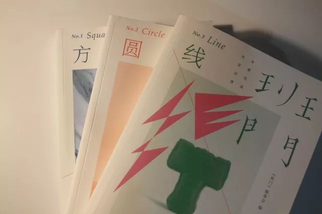 敦煌林徽因,林徽因敦煌图片