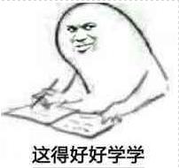 快速了解dw,深入了解dw