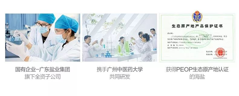 口腔强效除味剂,口腔抑制剂除异味