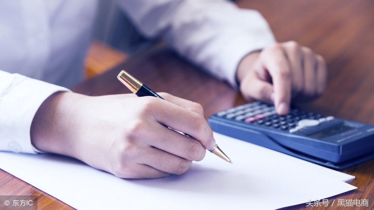 如何做好皇冠淘宝店铺运营,天猫店铺运营星级如何提升