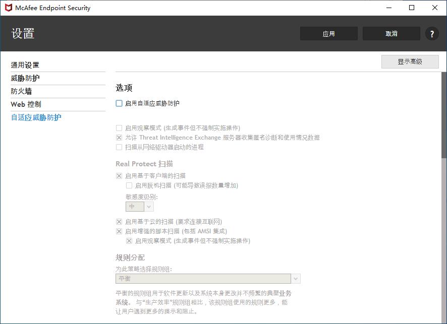 win10系统可以用360软件管家,win11系统用360卫士还是腾讯管家