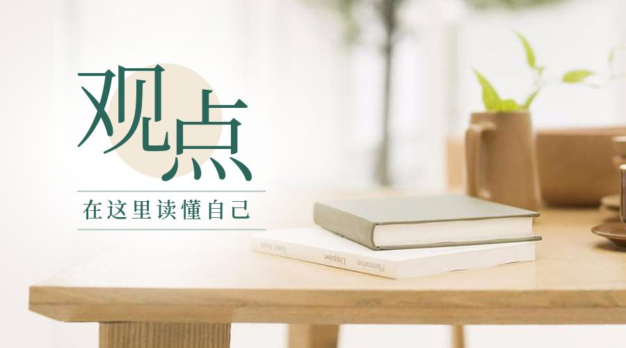 HUI观点|中核建的拥抱和抛弃的背后,是否存在投资规模及杠杆率问题