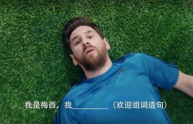 世界杯广告营销案例,世界杯商业广告