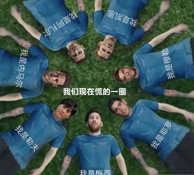 世界杯广告营销案例,世界杯商业广告