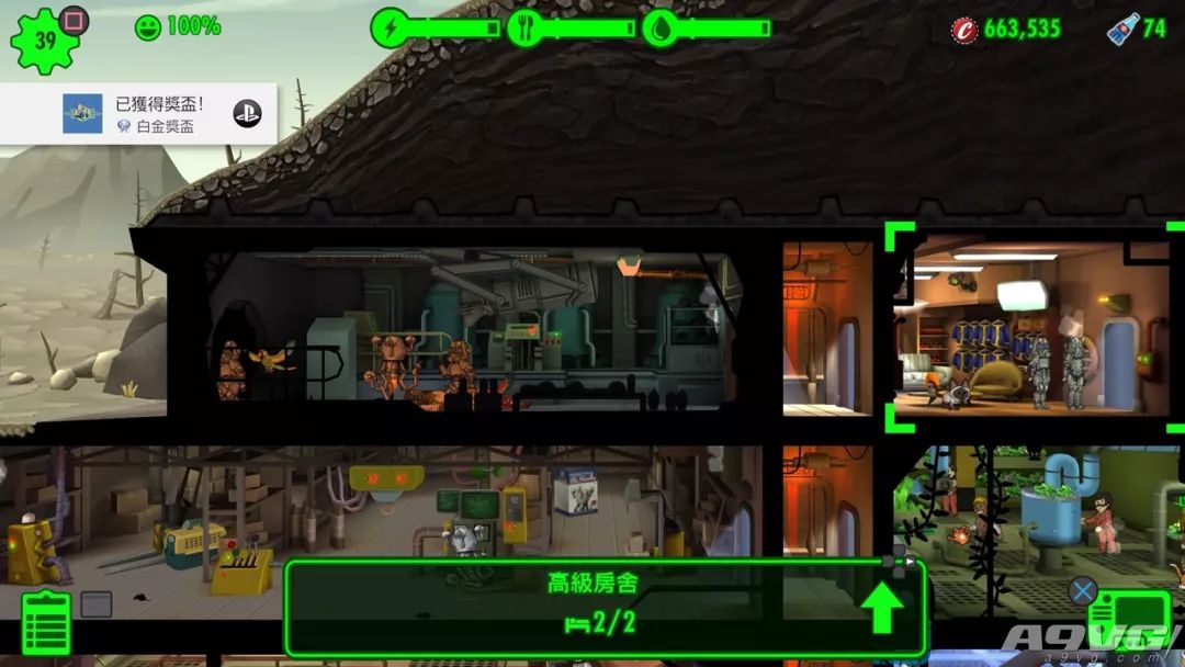 辐射避难所完美暴击,辐射避难所攻略从零开始到满级