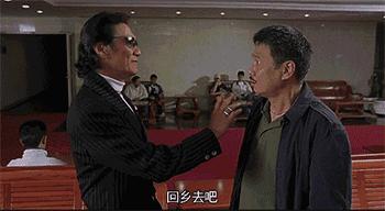 在it圈子转型做什么,中年it男是继续上班还是创业