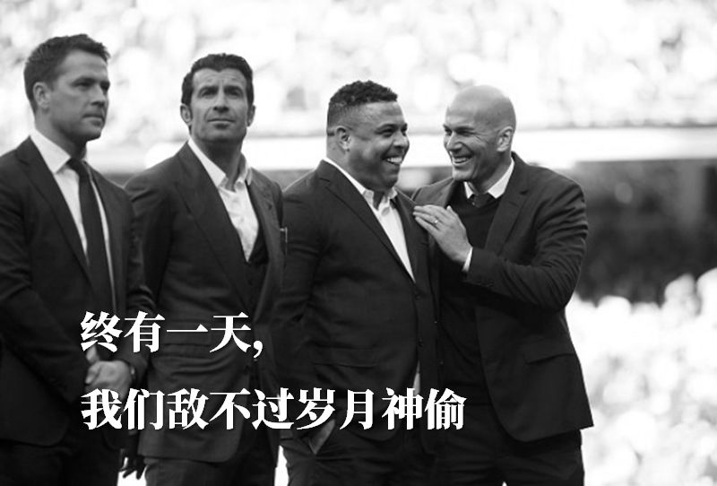 在it圈子转型做什么,中年it男是继续上班还是创业