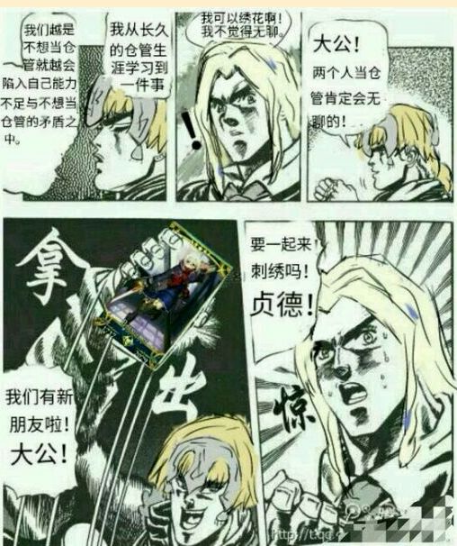 fgo英灵英文名,fgo英灵一览表