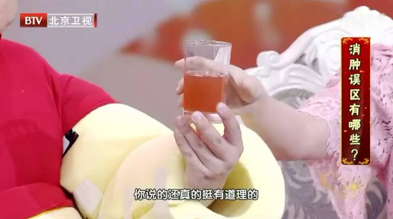 水湿重食疗方法,水湿太重吃什么排湿最快最有效