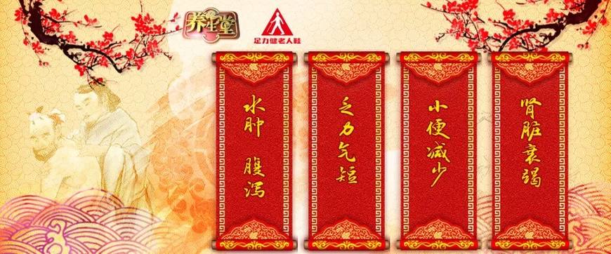 水湿重食疗方法,水湿太重吃什么排湿最快最有效