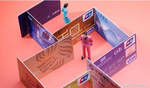 卡友们注意了,卡友们注意事项有哪些