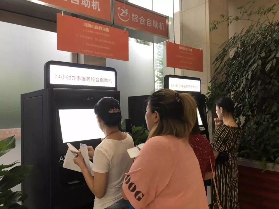 余杭市民之家热线电话,余杭文一西路市民之家上班时间