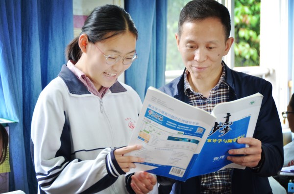 成都18中是省重点吗,成都市十八中简介