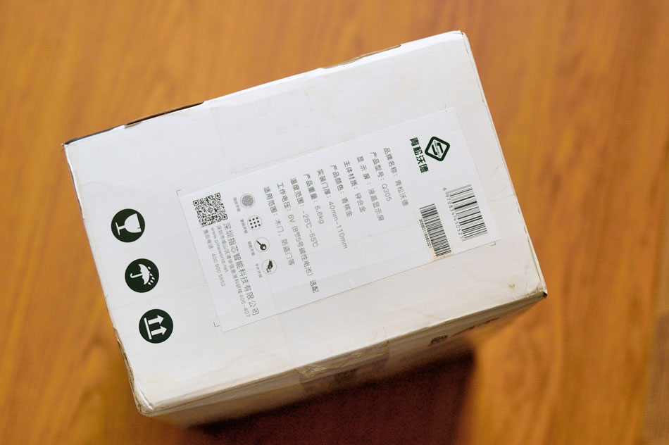 无网关、蓝牙、APP单纯指纹锁也能很安全青松沃德Q305体验