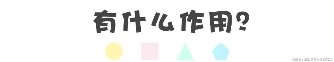 不加盐的辅食宝宝爱吃,不加油不加糖不上火的东西