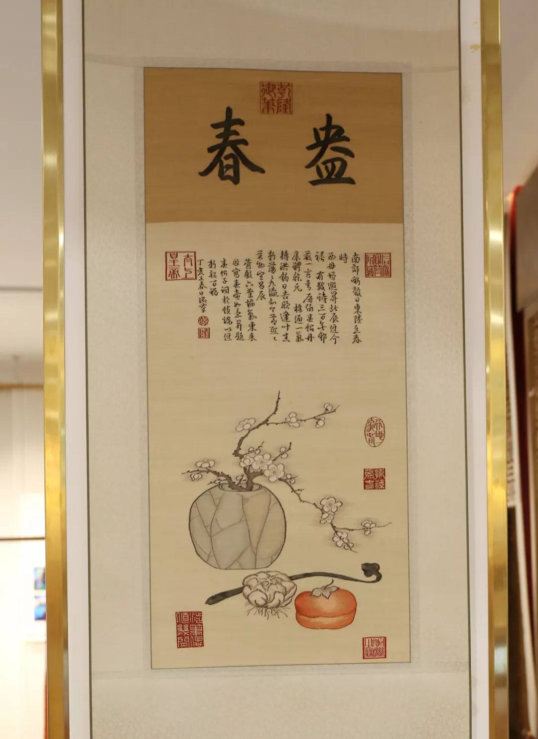 缂丝的特别之处,缂丝之美