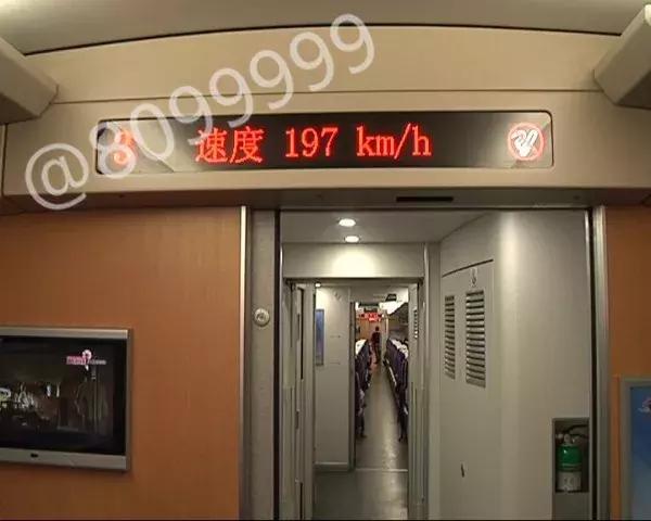 昆楚大铁路全长280公里,昆楚大高速铁路