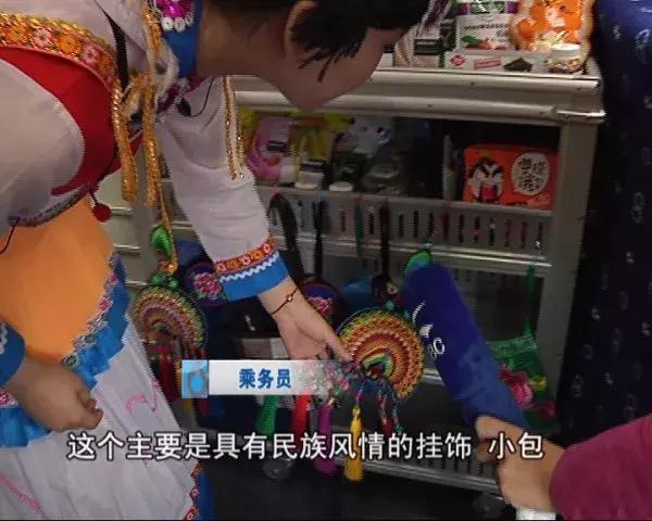 昆楚大铁路全长280公里,昆楚大高速铁路