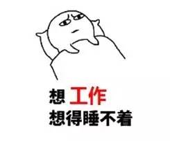 做农资需要知道的知识,对于农资的感悟