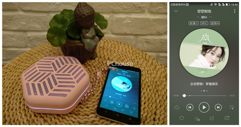 鍚杞﹁浆鍔ㄧ殑澹伴煶,鍚杞︾殑澹伴煶