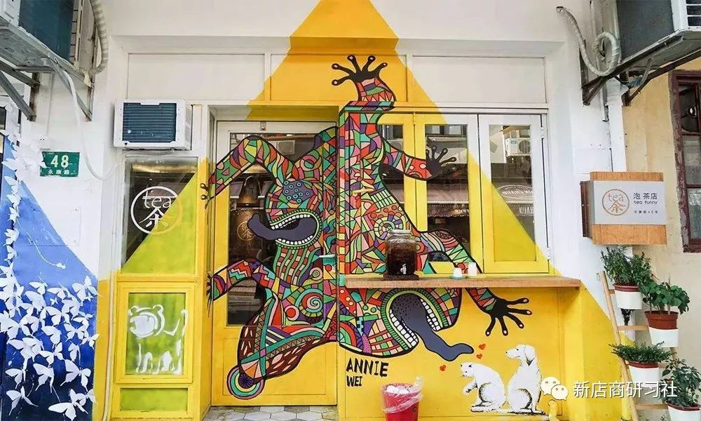 趣闻｜跨界、排队、限量……网红店跑赢市场的法则都有哪些……？