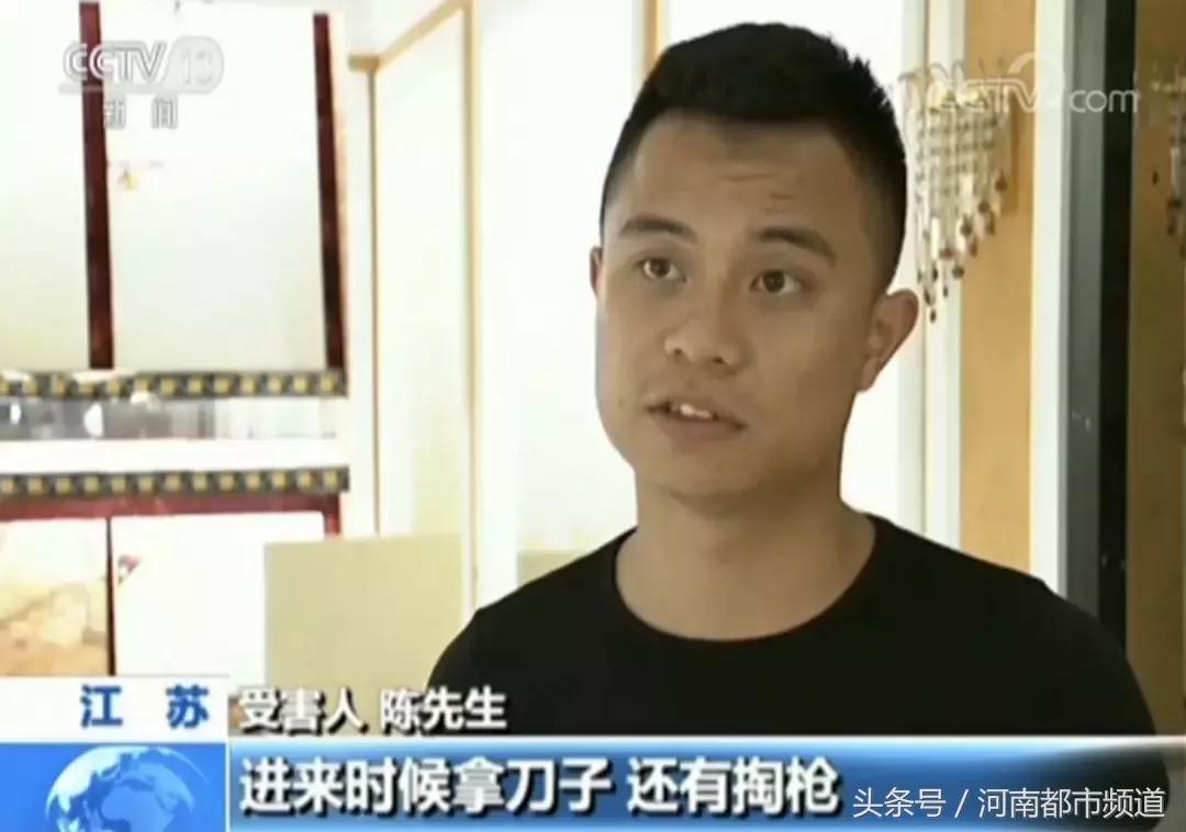 QQ群、贴吧成为滋生犯罪的温床，平台责任该如何落实？