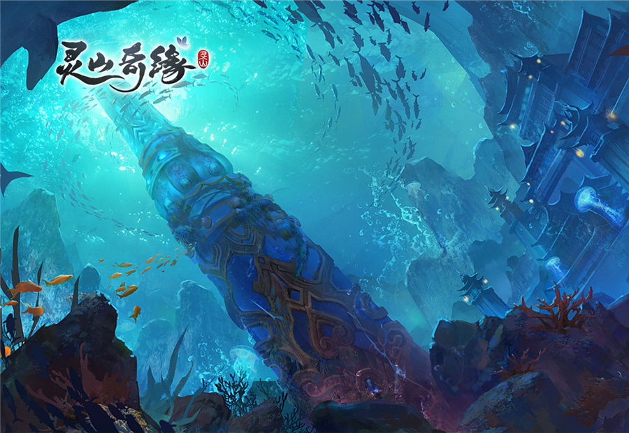 逆水寒手游国风龙,逆水寒国风盛典