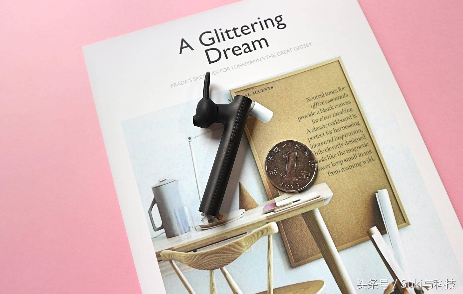 小米蓝牙耳机青春版怎么买不到了,小米蓝牙耳机青春版与99元