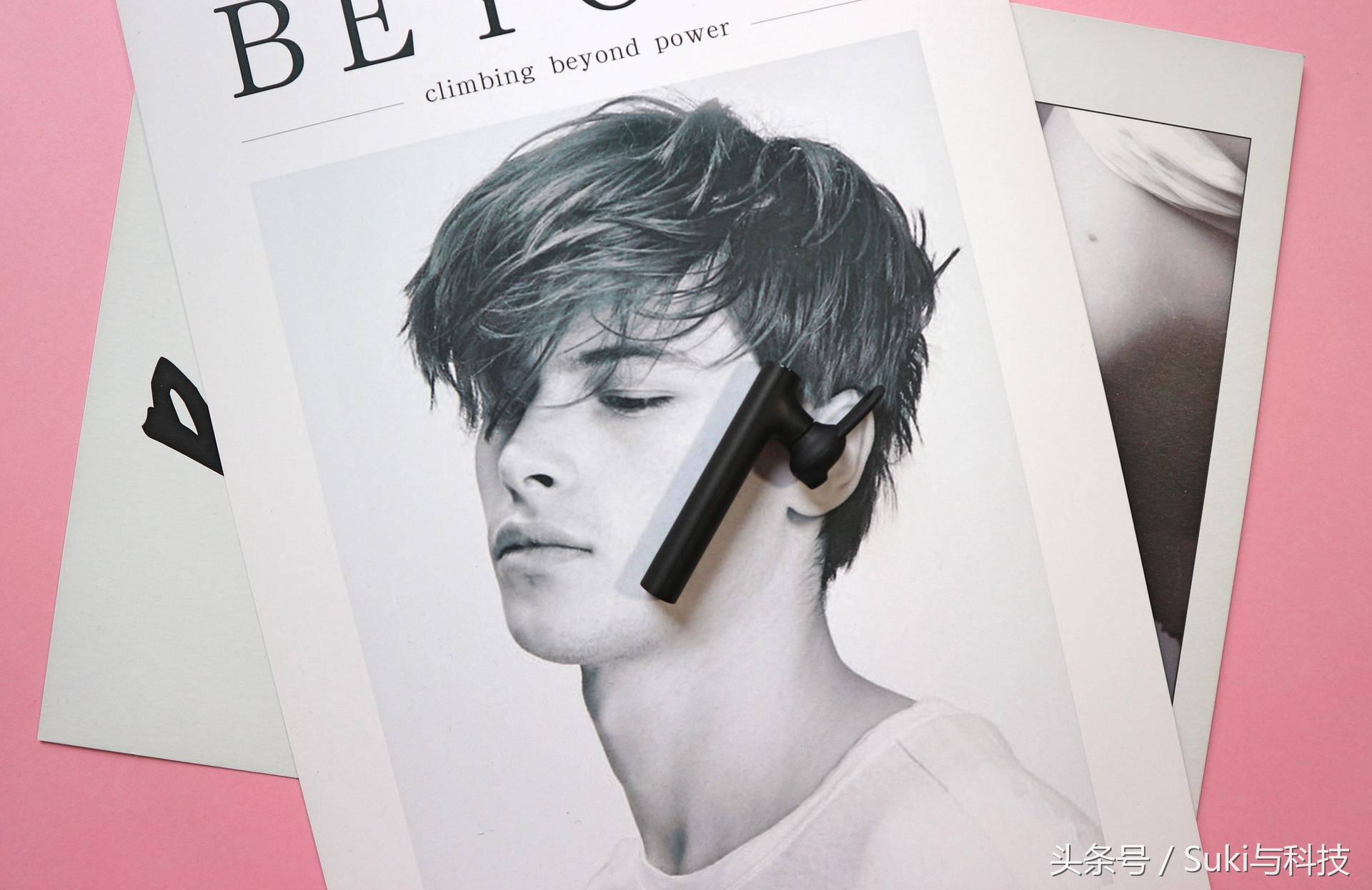 小米蓝牙耳机青春版怎么买不到了,小米蓝牙耳机青春版与99元