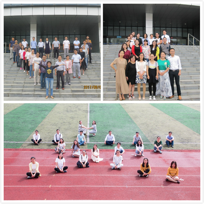 这是一个学校英语怎么写,填空题这是一个什么什么的湖