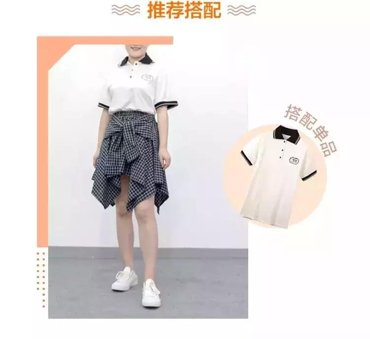 真人试穿六件单品，拯救你的胯宽问题！