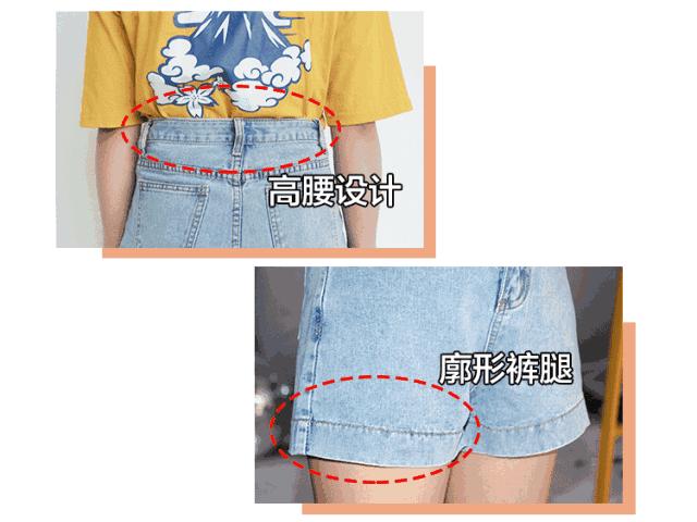 真人试穿六件单品，拯救你的胯宽问题！